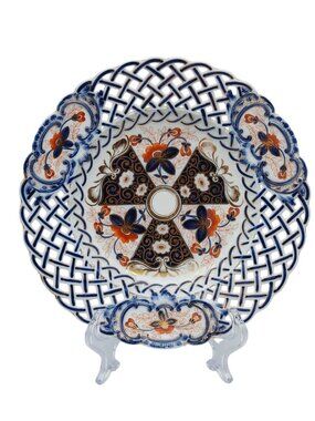 Imari Reticulated Plate Royal Crown Derby Style Porcelain 9.5" Cobalt Gold